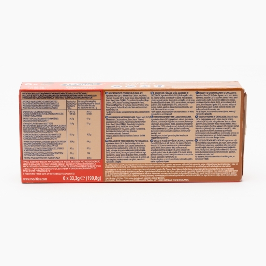Biscuiți digestivi cu ciocolată neagră 199.8g (6x33.3g)
