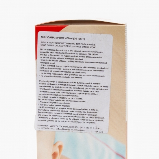 Cană Sport gri, 36+ luni, 450ml