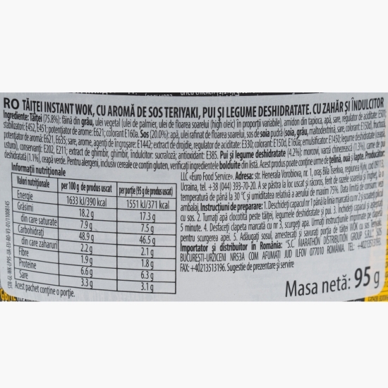 Wok tăiței cu aromă de pui, sos Teriyaki și legume deshidratate,  bol 95 g