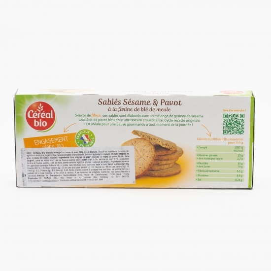 Biscuiți eco cu susan și mac 132g