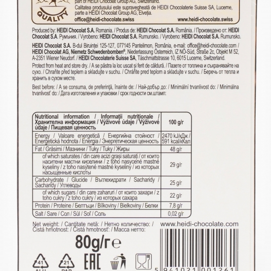 Ciocolată amăruie 75% cacao 80g