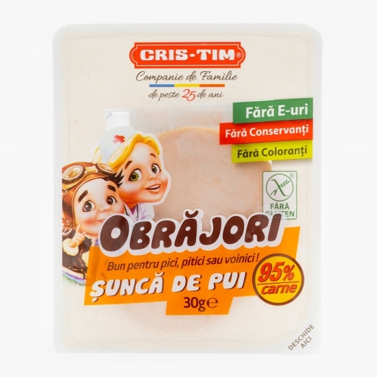 Șuncă de pui 30g