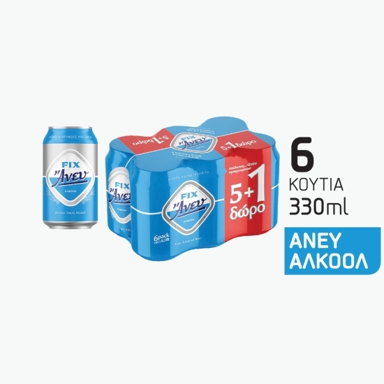 Bere blondă fără alcool doză 6x0.33l (5+1)