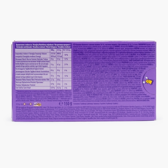 Biscuiți cu ciocolată albă White Choco Mini Stars, 150g
