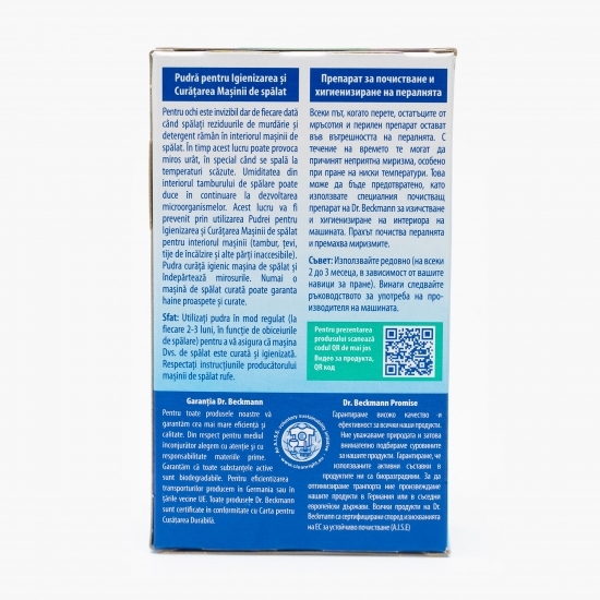 Detergent pentru igienizarea mașinii de spălat 250g
