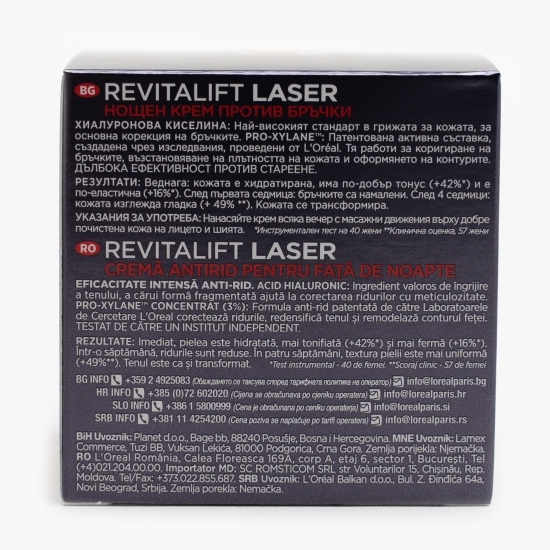 Cremă de noapte antirid Revitalift Laser Renew 50ml