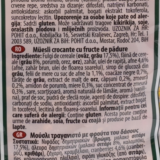 Musli crunchy cu căpșuni și zmeură 1kg