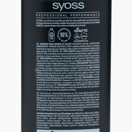 Șampon Keratin pentru păr cu tendință de rupere 440ml