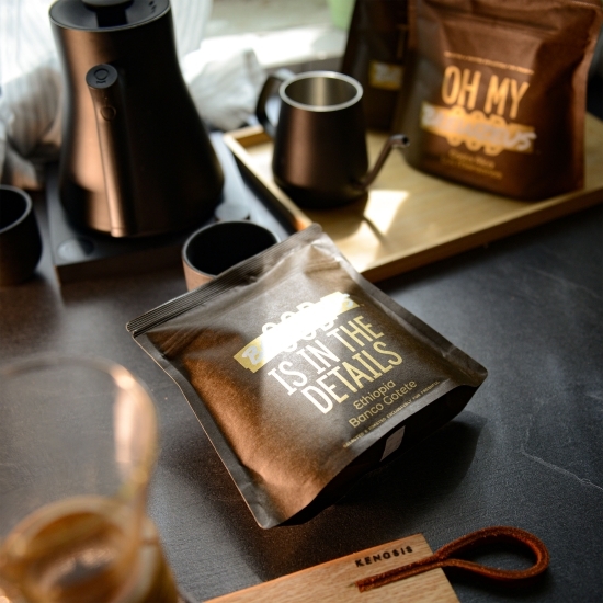 Cafea de specialitate măcinată Ethiopia Banco Gotete 250g