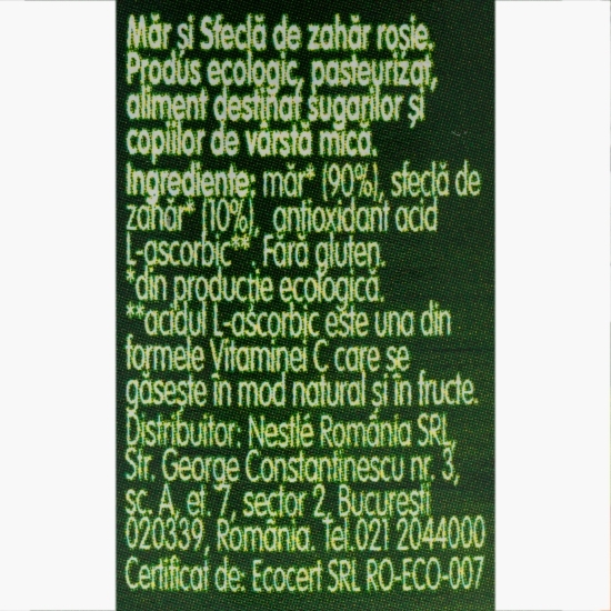 Piure ecologic de măr și sfeclă roșie, 125g, +6 luni