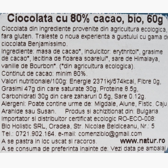Ciocolată neagră eco 80% cacao, 60g