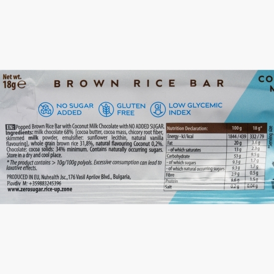 Baton de orez brun cu nucă de cocos, fără zahăr 18g