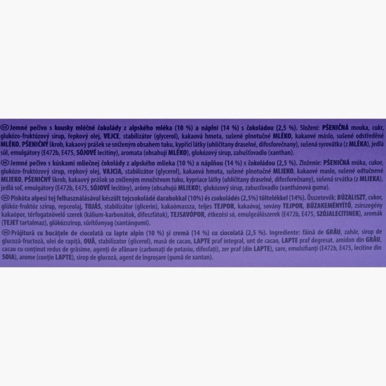 Prăjitură cu cremă de ciocolată Choco&cake 175g (5x35g)