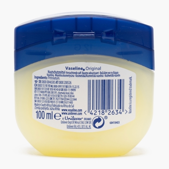 Vaselină cosmetică pură 100ml