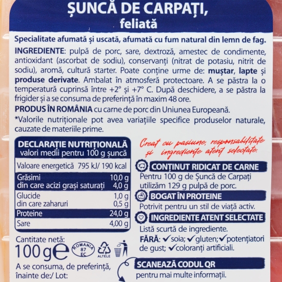Șuncă de Carpați feliată 100g