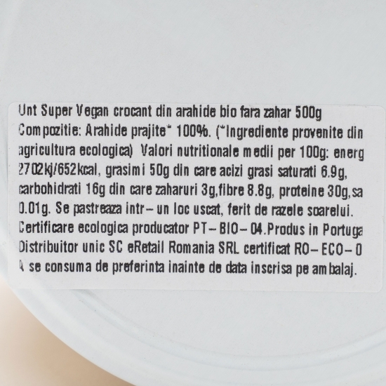 Cremă tartinabilă crocantă din arahide eco fără zahăr 500g