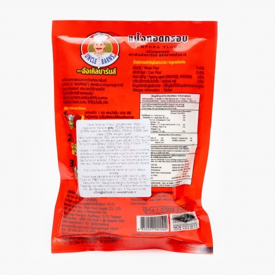 Făină Tempura Crispy 150g