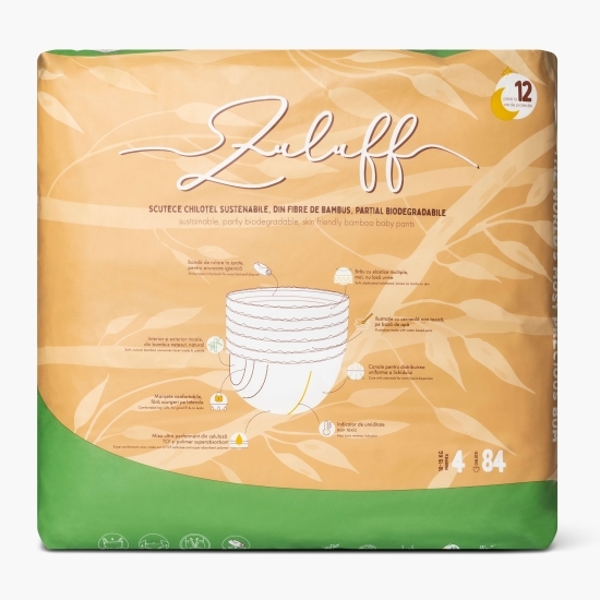 Scutece chiloțel din bambus mărimea 4, 10-15kg, 84 buc