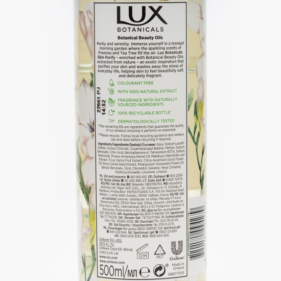 Gel de duș Frezie și ulei din arbore de ceai, Botanicals 0.5l