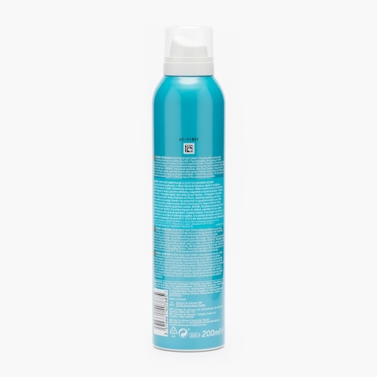 Spray după plajă Piz Buin After Sun Instant Relief, 200ml