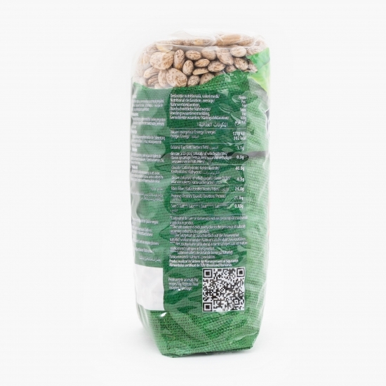 Fasole pestriță 500g