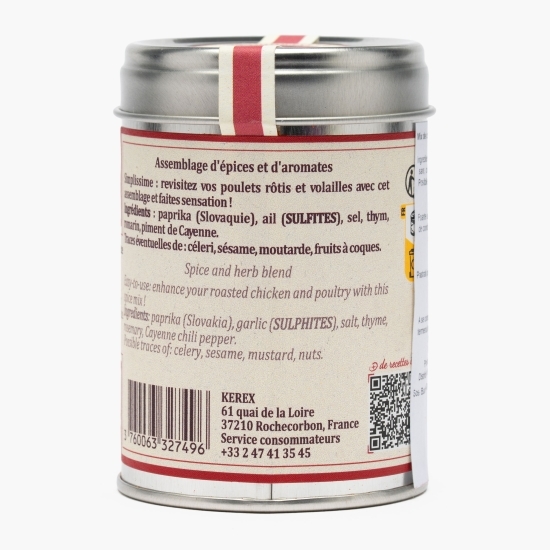 Măslinescu - Mix de condimente pentru pui la cuptor 70g