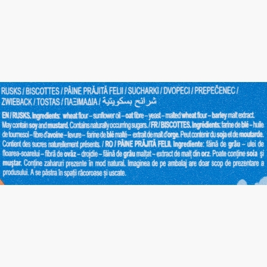 Pâine prăjită toast, fără zahăr 320g