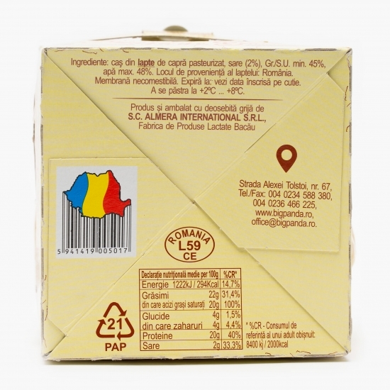Brânză de burduf de capră 400g