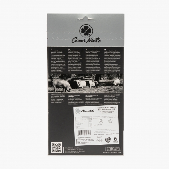 Umăr de porc Iberico maturat +20 luni, 100g 