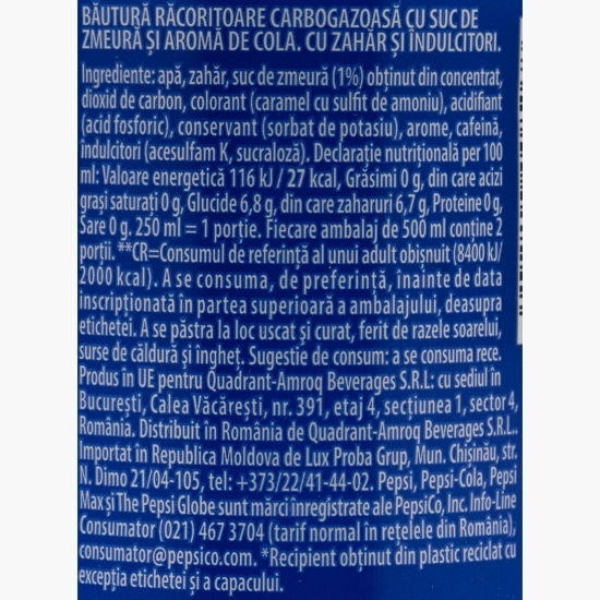Băutură carbogazoasă aromă de cola și gust de zmeură 0.5l