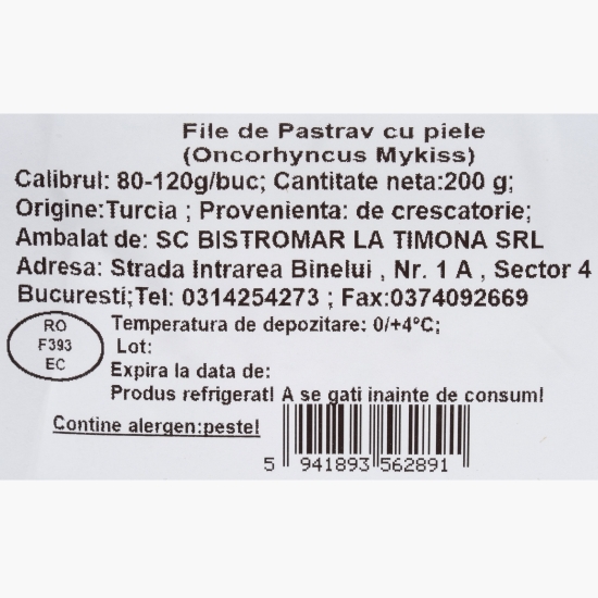 File de păstrăv cu piele 200g
