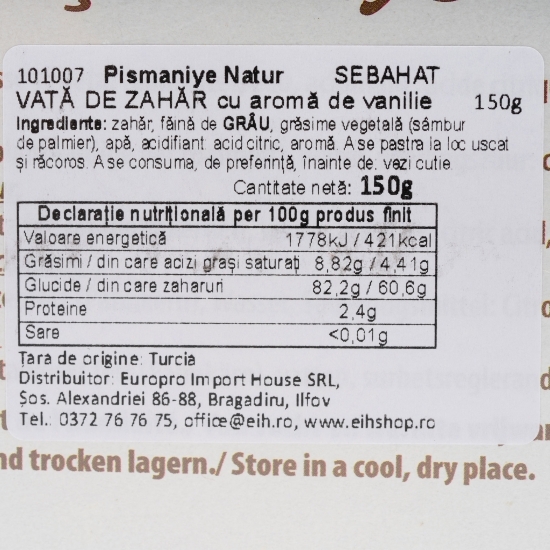 Vată de zahăr cu aromă de vanilie 150g