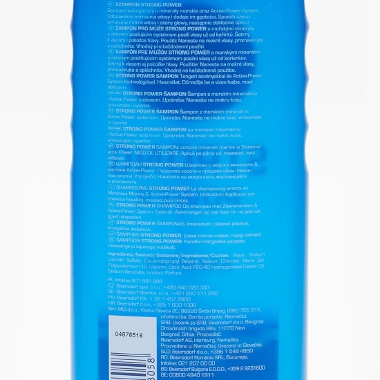 Şampon pentru bărbați Men Strong Power 400ml