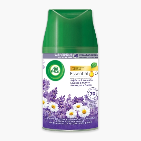 Rezervă odorizant automat de cameră Freshmatic Lavandă & Mușețel 250ml