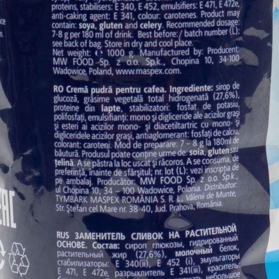 Cremă pudră pentru cafea 1kg