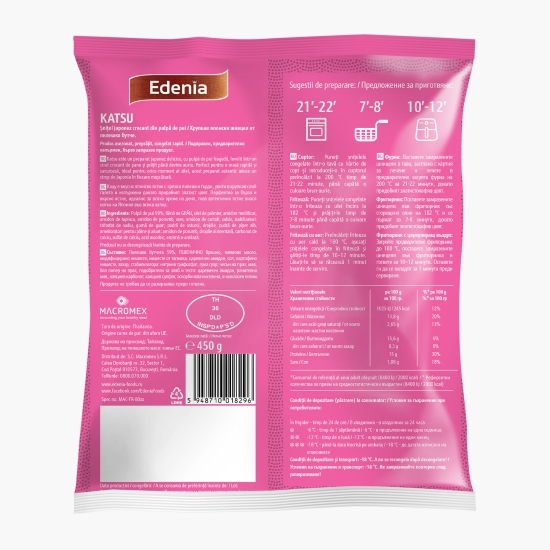 Șnițel katsu crocant din pulpă de pui 450g