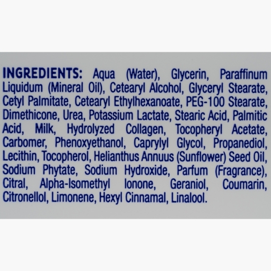 Lapte de corp LactoUrea Colagen 400ml