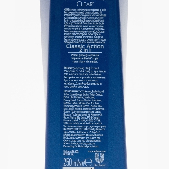 Șampon antimătreață pentru bărbați Classic 0.25l