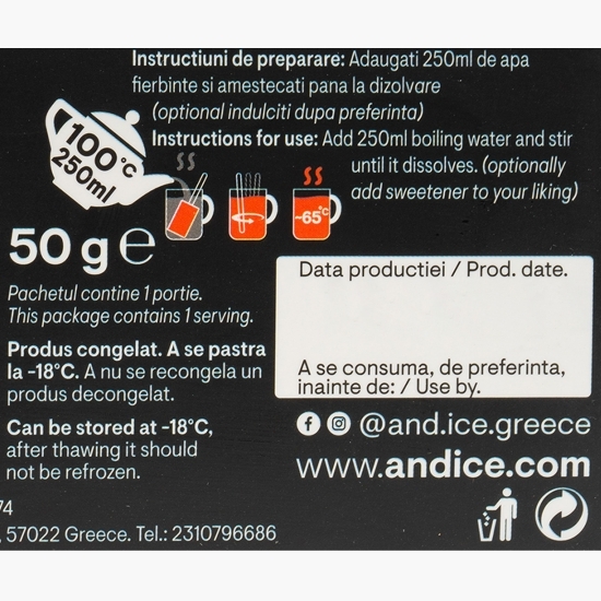 Băutură caldă din piure de piersică roșie cu fructul pasiunii 50g
