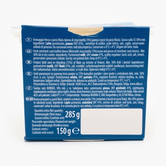 Burrata 150g