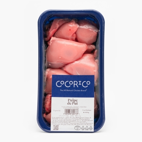 Pulpe de pui superioare dezosate 630g