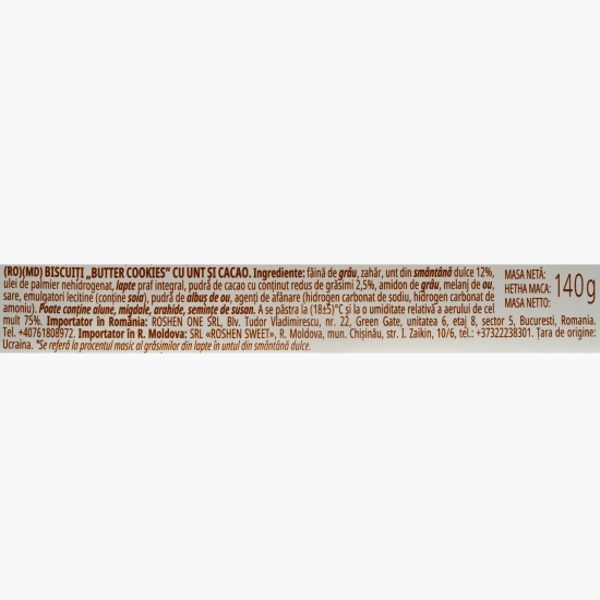 Biscuiți cu unt și cacao 140g 