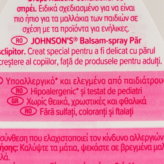 Balsam-spray pentru copii „Păr sclipitor” 200ml