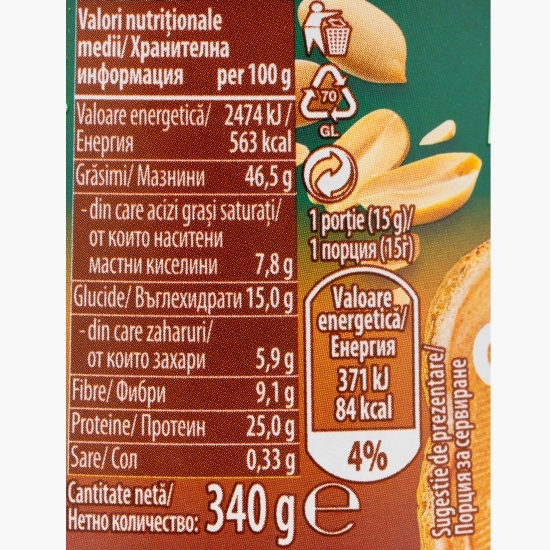Cremă de arahide crocante fără zahăr adăugat 340g