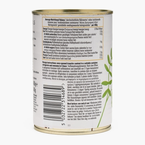 Linte neagră Beluga eco 400g