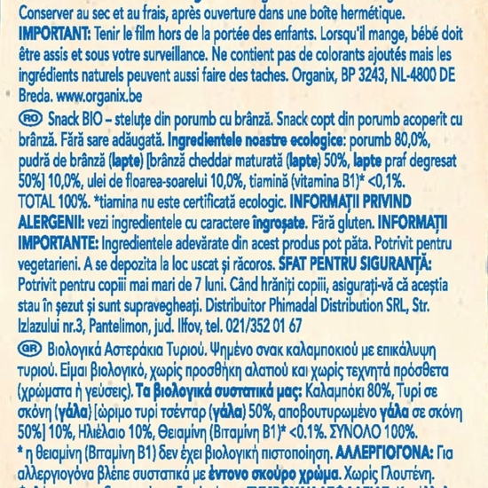 Snack ecologic din porumb cu brânză 20g, 7+ luni