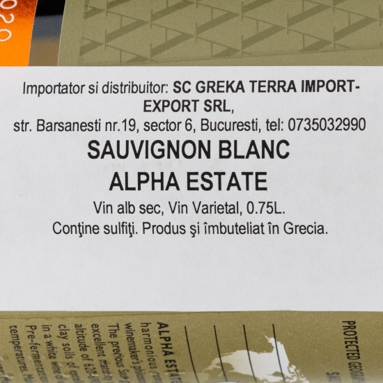 Vin alb sec Sauvignon Blanc, 13%, 750ml