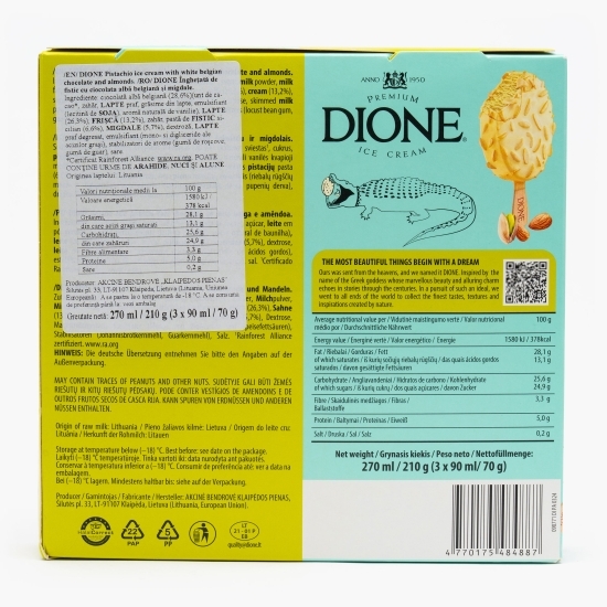 Înghețată de fistic cu ciocolată albă belgiană și migdale 3x70g