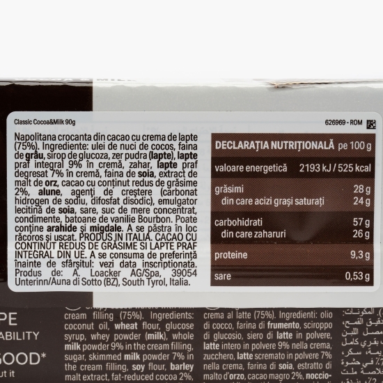 Napolitane clasice cu cacao și lapte 90g