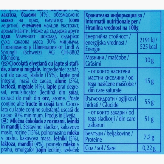 Ciocolată cu lapte, stafide, alune de pădure și migdale, Swiss Milk Chocolate 100g